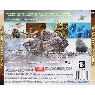 Call of Duty: Modern Warfare 2 (CD-Key) Steam - irongamers.ru