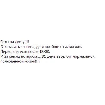 Анекдоты в картинках 501-600 - irongamers.ru