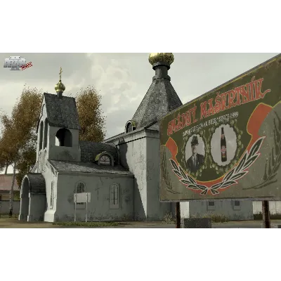 Arma 2: Combined Operations (Steam Gift Россия) - irongamers.ru