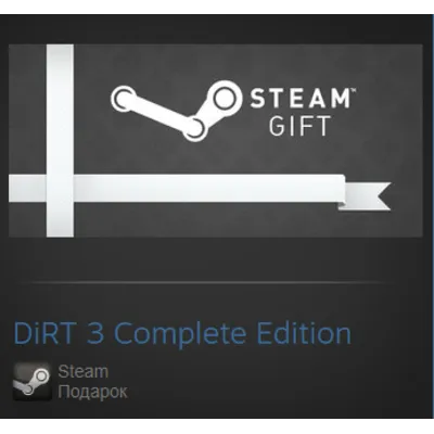 DiRT 3 Complete Edition (Steam Gift Region Free / ROW) - irongamers.ru