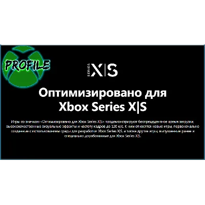 DIRT 5 Amplified Edition+Forza Motorsport 6 XBOX ONE - irongamers.ru