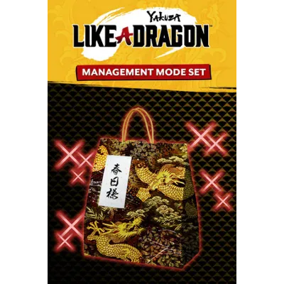 Yakuza Like a Dragon Legendary Hero (RUS) [LOGIN:PASS | OFFLINE] - irongamers.ru