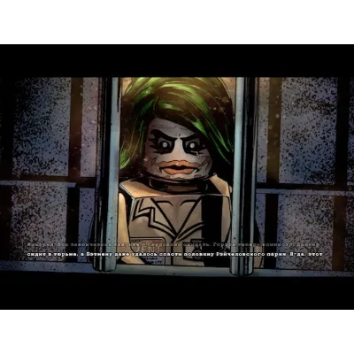 LEGO Batman 3 Покидая Готэм Steam Ключ - irongamers.ru