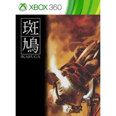 Alone In the Dark+MX vs ATV Reflex+2 games XBOX 360 - irongamers.ru