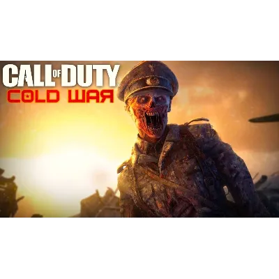 Call of Duty: Black Ops Cold War Bundle Xbox One X|S - irongamers.ru