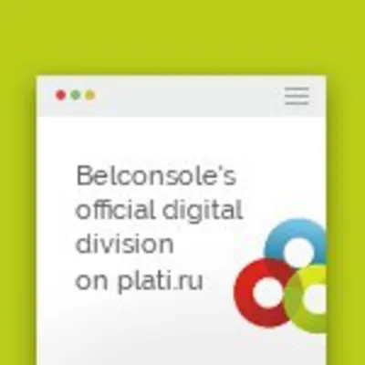 PSN 10 Фунтов (GBP) UK + Поможем Выбрать PS Store - irongamers.ru