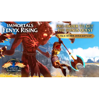 Immortals Fenyx Rising GOLD Ed. LOGIN:PASS | (GLOBAL) [OFFLINE] - irongamers.ru