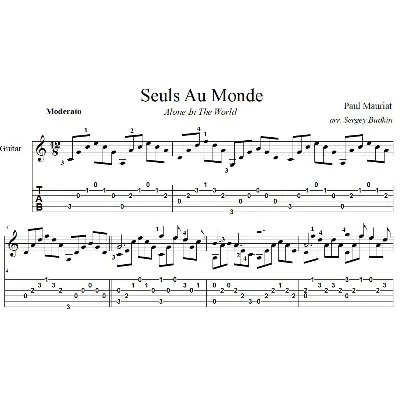 Одни на свете (Seuls Au Monde - Поль Мориа) для гитары - irongamers.ru