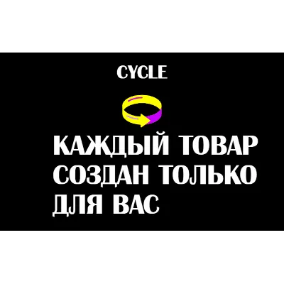Pillars of Eternity аккаунт Epic Games - irongamers.ru