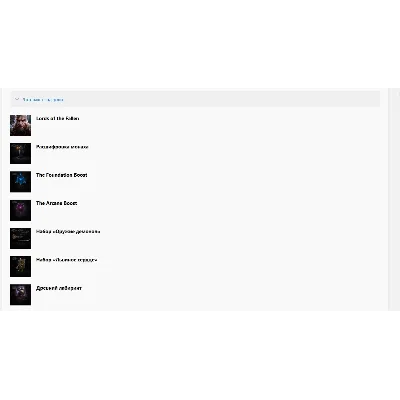 Lords of the Fallen Complete edt Xbox One TURKEY Code - irongamers.ru