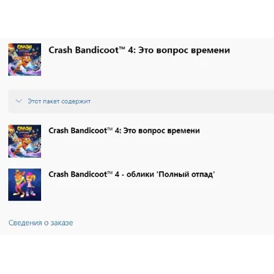 Crash Bandicoot 4: Это вопрос времени XBOX ONE X|S - irongamers.ru
