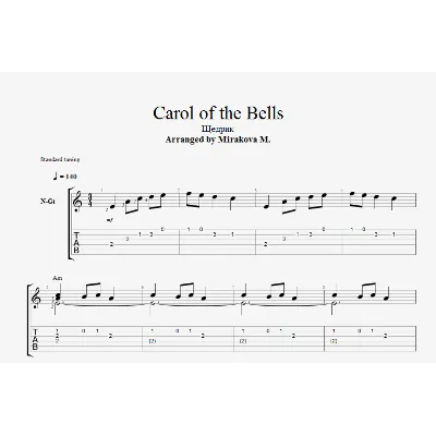 Carol of the Bells (Щедрик) - irongamers.ru