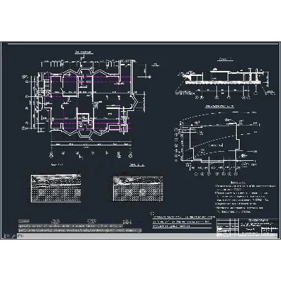 Дипломный проект Монолитный жилой дом - irongamers.ru