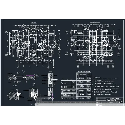 Дипломный проект Монолитный жилой дом - irongamers.ru