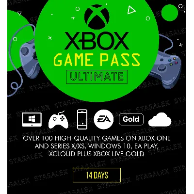XBOX GAME PASS ULTIMATE 14 Дней (GLOBAL) КЛЮЧ - irongamers.ru