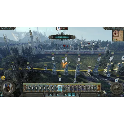 TOTAL WAR: WARHAMMER II ・STEAM АККАУНТ・REGION FREE・ - irongamers.ru