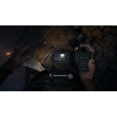 Outlast +DLC Whistleblower +Outlast 2 (STEAM) Аккаунт - irongamers.ru