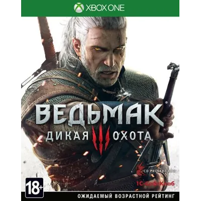 Ведьмак 3: Дикая Охота XBOX ONE / SERIES X|S КЛЮЧ - irongamers.ru
