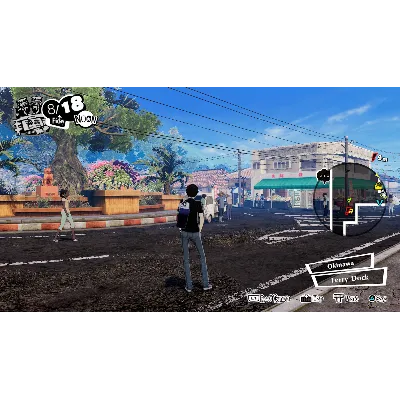 ⭐ Persona 5 Strikers - STEAM (Region free) - irongamers.ru