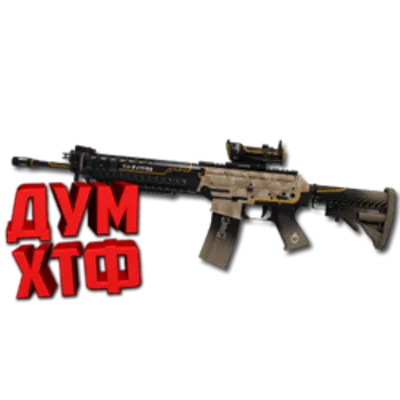 Макросы для CS:GO - SG 553. X7 BLOODY RAZER LOGITECH - irongamers.ru