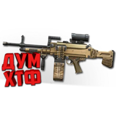 Warface макросы для H&K 121. Bloody X7 Razer Logitech - irongamers.ru