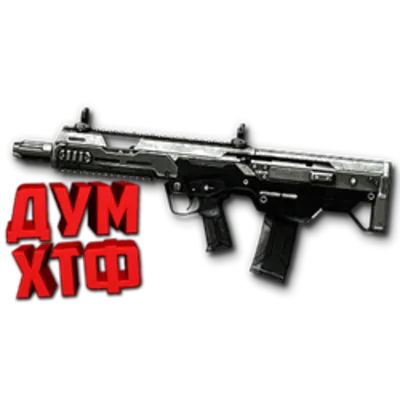 Макрос Warface на RADON MSBS. Bloody X7 Logitech Razer - irongamers.ru