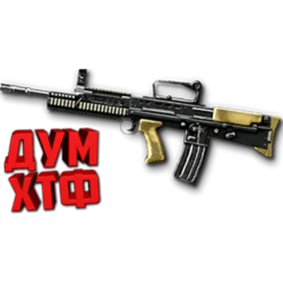 Warface макросы для Enfield L85A2(ЛКМ есть!). - irongamers.ru