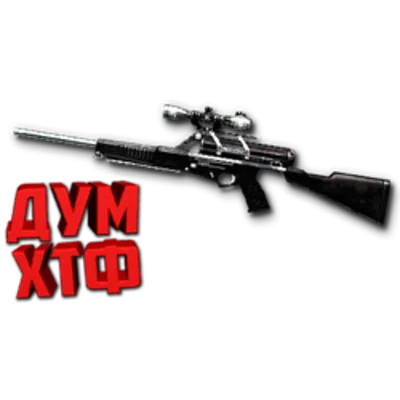 Warface макросы для CALICO M951S (ЛКМ есть!) - irongamers.ru