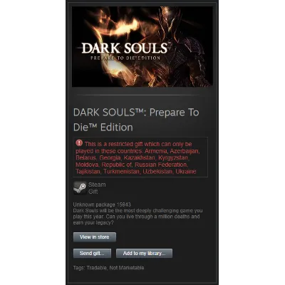 DARK SOULS: Prepare To Die Edition [RU/CIS Steam Gift] - irongamers.ru
