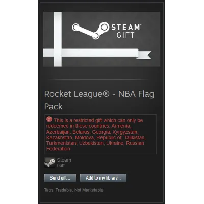 Rocket League - NBA Flag Pack [RU/CIS Steam Gift] - irongamers.ru