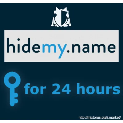 HideMy.name HideMe VPN 2.0 ключ на 24 часа - irongamers.ru