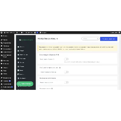 ⭐ Готовый автонаполняемый сайт Банковские новости №552⭐ - irongamers.ru