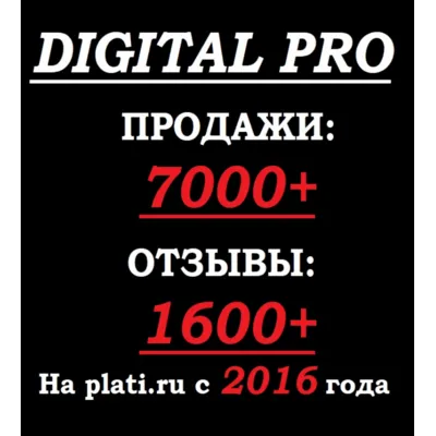 Xbox Game Pass Ultimate 3 месяца / ключ - irongamers.ru