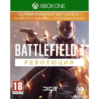 Battlefield 1 Революция XBOX ONE / XBOX SERIES X|S КЛЮЧ - irongamers.ru