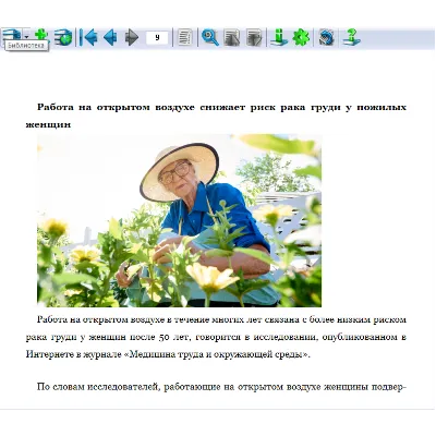 Патологоанатом Padolski: лучшее 5 часть - irongamers.ru