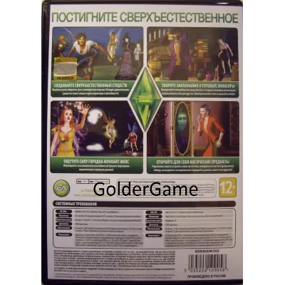 The Sims 3: Сверхъестественное (Supernature) Доп CD-Key - irongamers.ru