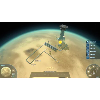Dyson Sphere Program [STEAM] аккаунт - irongamers.ru