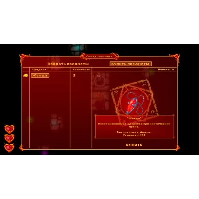 Fire and Dungeon (Steam key/Region free) - irongamers.ru