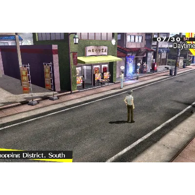 Persona 4 Golden Digital Deluxe Edition STEAM аккаунт - irongamers.ru