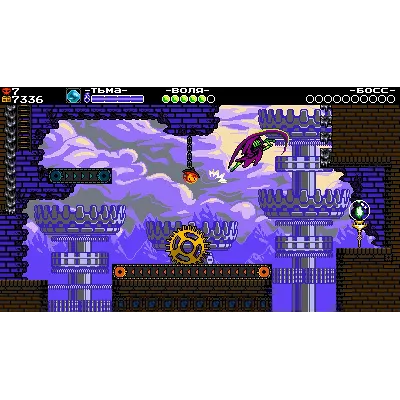Shovel Knight: Treasure Trove XBOX [ Игровой Ключ ] - irongamers.ru