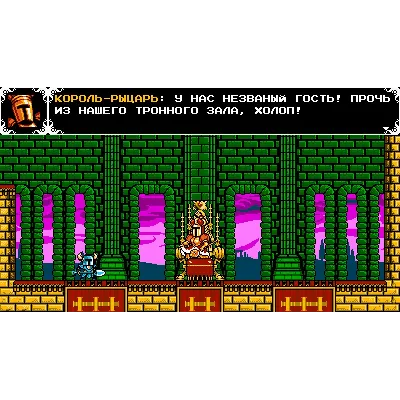 Shovel Knight: Treasure Trove XBOX [ Игровой Ключ ] - irongamers.ru