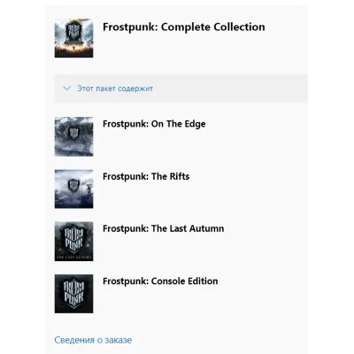 Frostpunk: Complete Collection XBOX ONE X|S Ключ - irongamers.ru