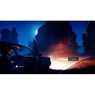 ⭐ Road 96 - STEAM (GLOBAL) - irongamers.ru