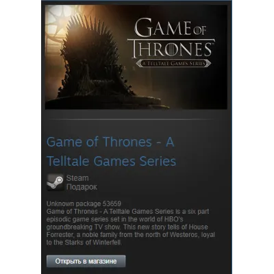 Game of Thrones - A Telltale Games Series (Steam Gift Region Free / ROW) - irongamers.ru