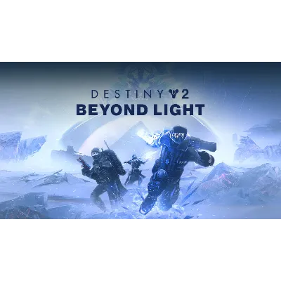Destiny 2: За гранью Света XBOX КЛЮЧ + GIFT - irongamers.ru