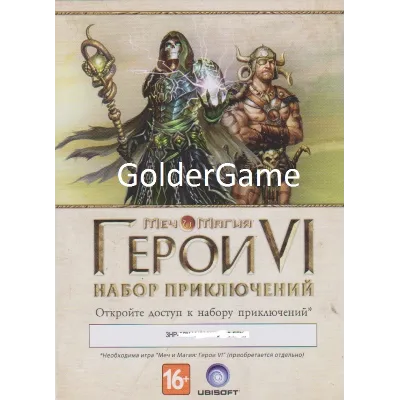 Меч и Магия: Герои VI 6 - Набор приключений (Доп) - irongamers.ru