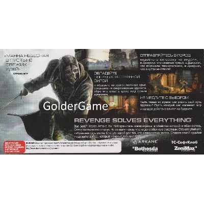 Dishonored (Photo CD-Key) Steam - irongamers.ru