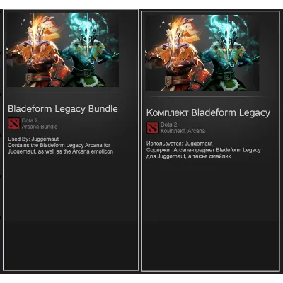 ⭐ [TOP]⭐ DOTA 2 + Bladeform Legacy STEAM (Region Free) - irongamers.ru