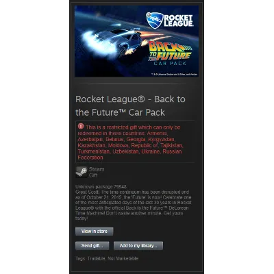 Rocket League - Back to the Future [RU/CIS Steam Gift] - irongamers.ru