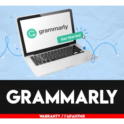 GRAMMARLY PREMIUM l ГАРАНТИЯ 3 МЕСЯЦА + СКИДКА - irongamers.ru